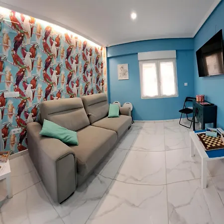 Zona Playa Y Centro Ciudad Santander